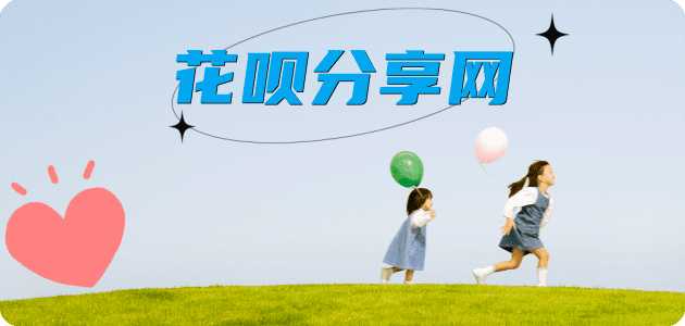 防城港取现信用卡接单平台☀️诚信信用卡24小时在线靠谱商家推荐